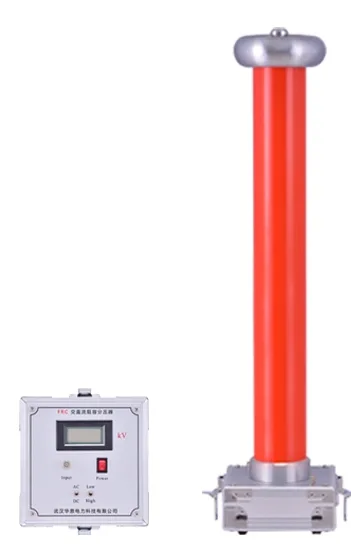 FRC-100KV AC/DC High Voltage Divider