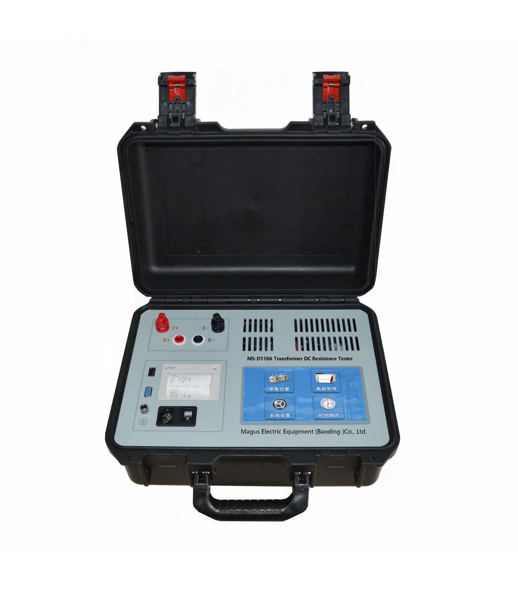 MS‑D110A Transformer DC Resistance Tester